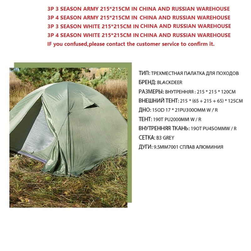 Blackdeer Archeos 2–3 Personen, Rücksack-Zelt, Outdoor-Camping-Zelt, 4-Jahreszeiten-Winterrock-Zelt, doppellagig
