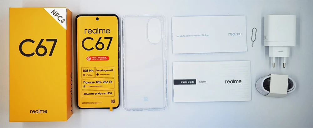 realme C67 Smartphone Snapdragon 685 Processor 6,72'' 90Hz Display 108MP AI Camera 5000mAh Battery 33W SUPERVOOC Charge NFC