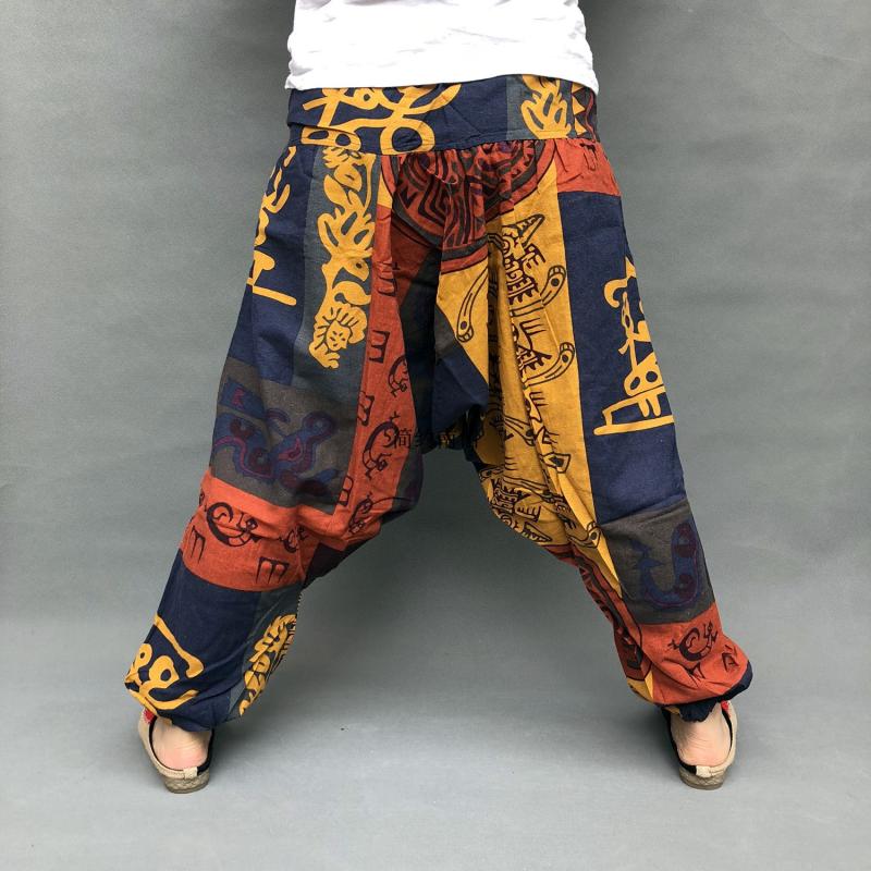 Baggy-Haremshose für Damen, kausaler Druck, Hippie-Jogginghose