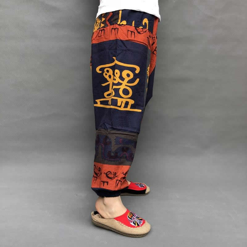 Baggy-Haremshose für Damen, kausaler Druck, Hippie-Jogginghose