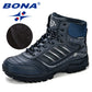 Männer Outdoor und Wanderschuhe