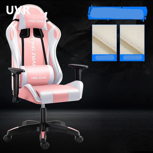 Hochwertiger Computerstuhl, Heimbürostuhl, sitzender bequemer Liegestuhl, ergonomischer Gaming-Stuhl mit Schwammkissen