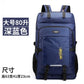 60L 80L Hiking Camping Backpack Nylon Waterproof Large Capacity Luggage Rucksack Men Women Outdoor Climbing Travel Sports Bag
