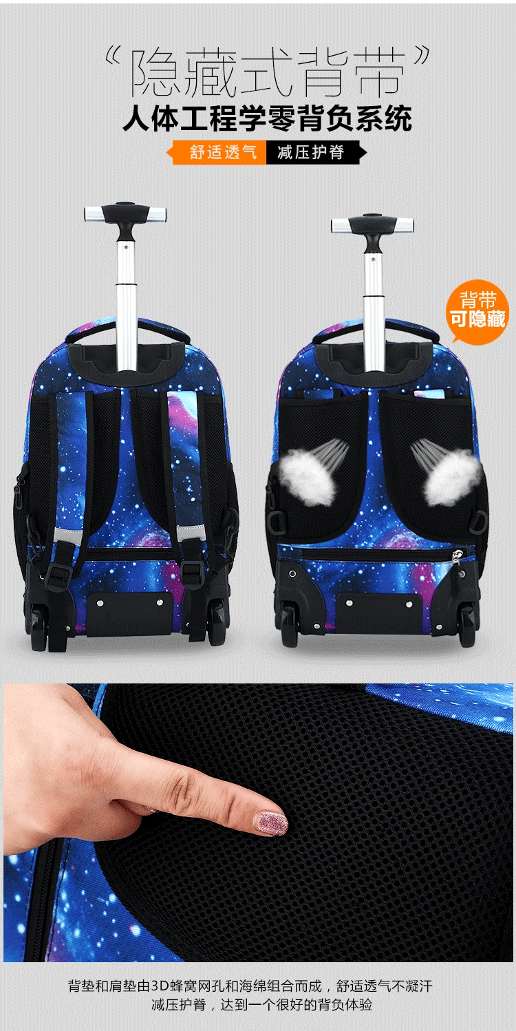 Men Trolley Backpack Rolling Luggage Suitcase Large Capacity Children Boys Backpacks with Wheels Girls Waterproof School Bag