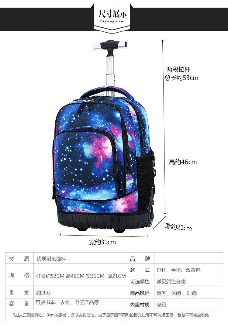 Men Trolley Backpack Rolling Luggage Suitcase Large Capacity Children Boys Backpacks with Wheels Girls Waterproof School Bag