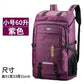 60L 80L Hiking Camping Backpack Nylon Waterproof Large Capacity Luggage Rucksack Men Women Outdoor Climbing Travel Sports Bag