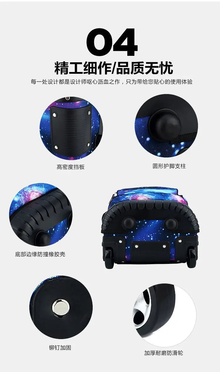 Men Trolley Backpack Rolling Luggage Suitcase Large Capacity Children Boys Backpacks with Wheels Girls Waterproof School Bag