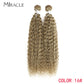 Afro Kinky Curly Hair Wave Synthetisches Haar Hitzebeständig Deep Wave Hair Bundles Extensions Braun 2Pcs / Lot 26Inch