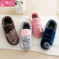 Cartoon Stil Anti-Rutsch Jungen & Mädchen Baumwollschuhe für Herbst / Winter
