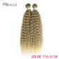 Afro Kinky Curly Hair Wave Synthetisches Haar Hitzebeständig Deep Wave Hair Bundles Extensions Braun 2Pcs / Lot 26Inch