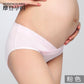 Damen Still BH mit Schale