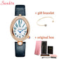 2023 LIGE New Rose Gold Women Businesswatch