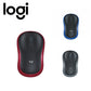Original Box Logitech M185 Maus 2.4G Wireless Maus Laptop PC, Computer Mäuse mit USB Nano Empfänger