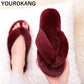 Herbst Winter Frauen Hausschuhe Indoor Boden Flip Flops Mode Pelzigen, warme Pantoffel, Weiche Baumwolle