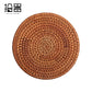 6 teile/los Kreative Untersetzer Set Cup Kissen Kungfu Tee Set, Geschirr Tischset, Dish Mat Rattan