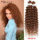 Afro Kinky Curly Hair Wave Synthetisches Haar Hitzebeständig Deep Wave Hair Bundles Extensions Braun 2Pcs / Lot 26Inch