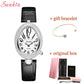 2023 LIGE New Rose Gold Women Businesswatch