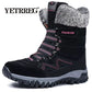 2022 Marke Neue Mode Damen Schneestiefel und Wasserdicht, Herbst /Winter