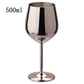500ml Edelstahl Kelch Champagnerschale, Weinglas Cocktailglas Kreatives Metall