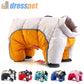 Winter-Haustier-Hundekleidung, super warme Jacke, dickerer Baumwollmantel, wasserdicht, kleine Hunde, Haustierkleidung für französische Bulldoggen-Welpen