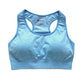 7 Farben Vital Nahtloser Sport-BH, atmungsaktiver Raceback Yoga-BH