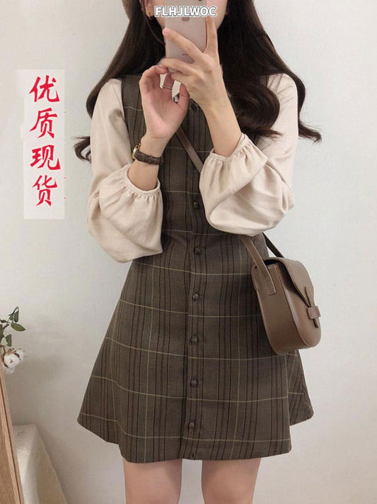 Ärmellose Weste Korea-japanischer Art mit kariertem Knopf Hemd Kleid