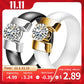 6mm Weiß Schwarz Keramik Ringe Plus Cubic Zirkonia für Frauen, Gold Farbe Edelstahl, Frauen Hochzeit Ring Verlobungsschmuck