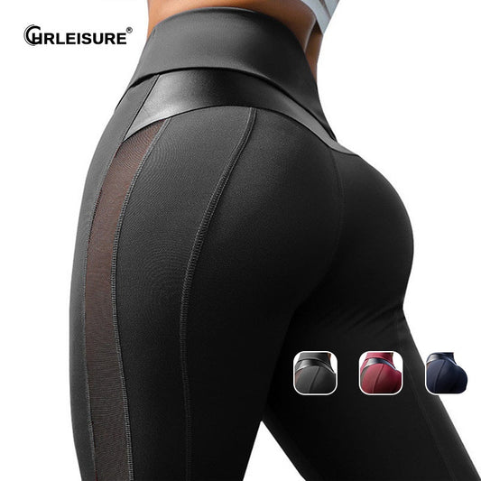Damen Patchwork-Leggings aus Leder, Fitnesshose mit hoher Taille, atmungsaktive Sporthose, sexy Push-Up-Trainingshose