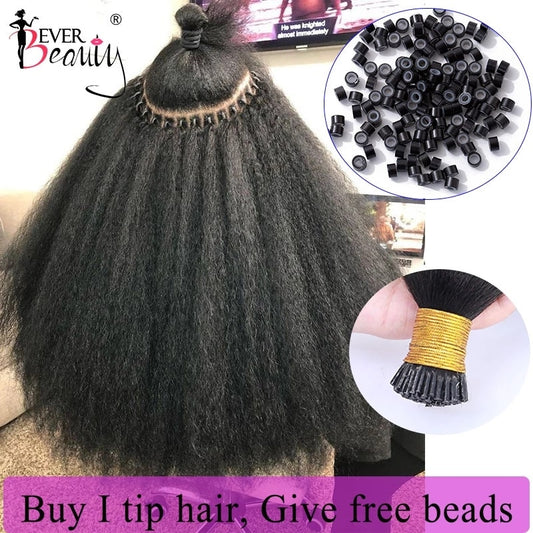 Brasilianische Afro Haarverlängerungen, Echthaar für Frauen