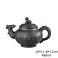Große Kapazität handgefertigte Teekannen Yixing Lila Ton, Exquisite, handgefertigte, berühmte, chinesische Yixing-Teekanne und Tassen-Set