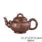 Große Kapazität handgefertigte Teekannen Yixing Lila Ton, Exquisite, handgefertigte, berühmte, chinesische Yixing-Teekanne und Tassen-Set