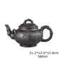 Große Kapazität handgefertigte Teekannen Yixing Lila Ton, Exquisite, handgefertigte, berühmte, chinesische Yixing-Teekanne und Tassen-Set